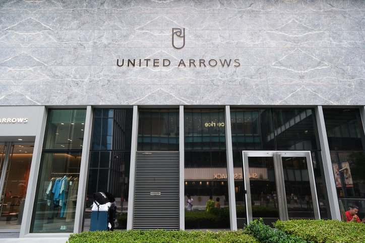 退職前に「自分のメールに社内情報を送信」 ユナイテッドアローズの事例に学ぶ、内部不正リスクと対応