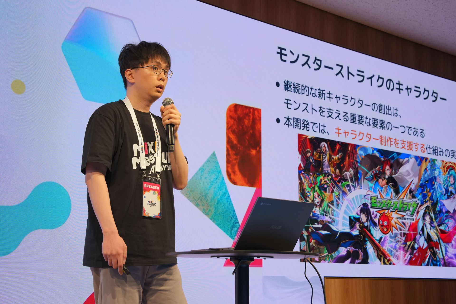 画像が削除されました