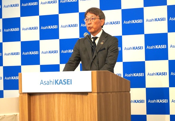kasei