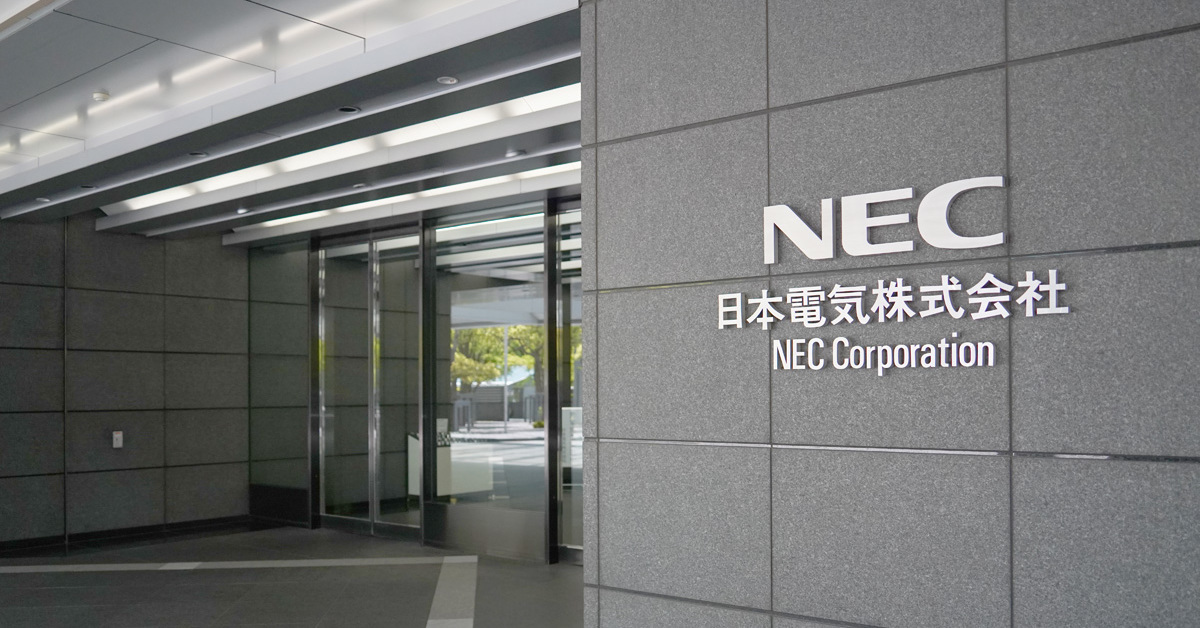 NEC Cuts Disclosure Work 93% with AI