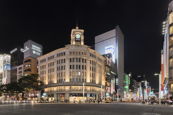 isetan