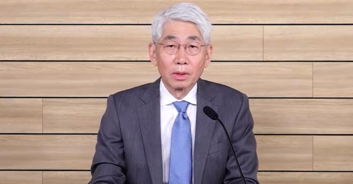 NEC Pledges Billions for AI Investments