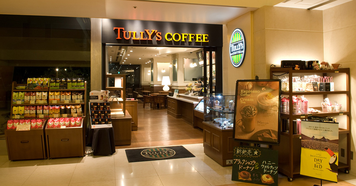 病院内のカフェ、なぜ「タリーズ」が多い？　100店舗展開を支える運営戦略
