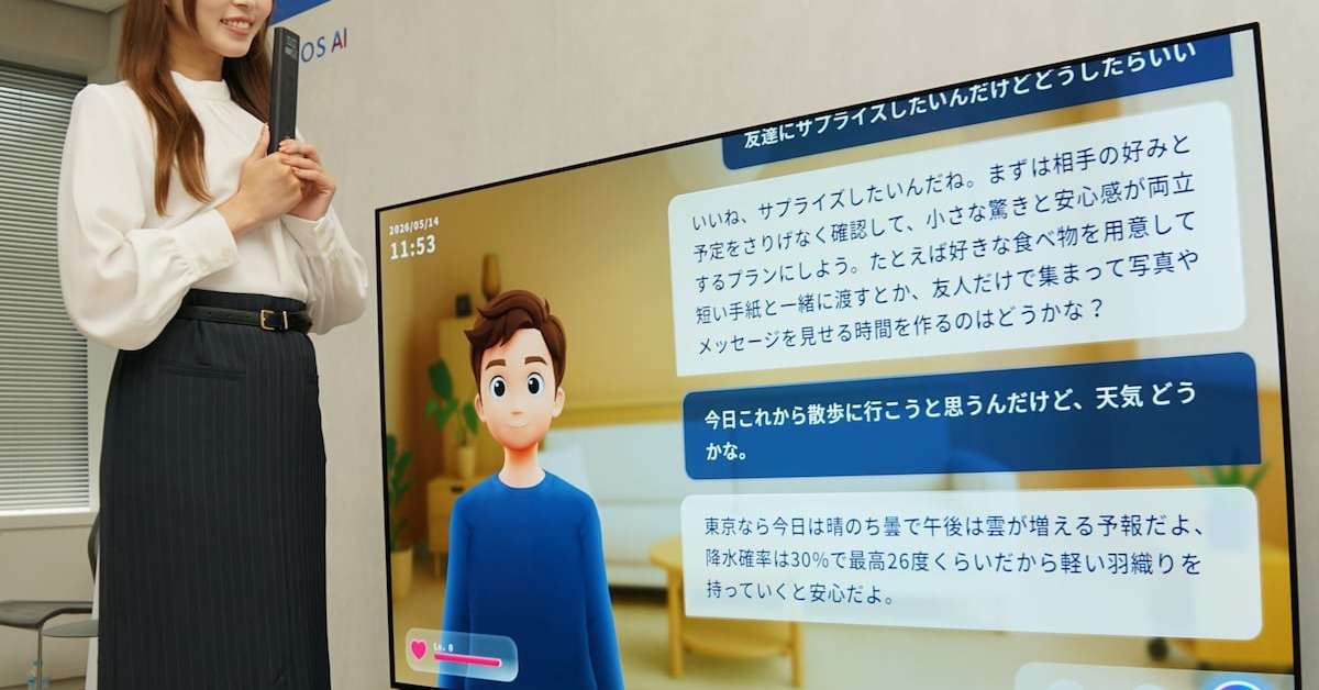 画像が削除されました