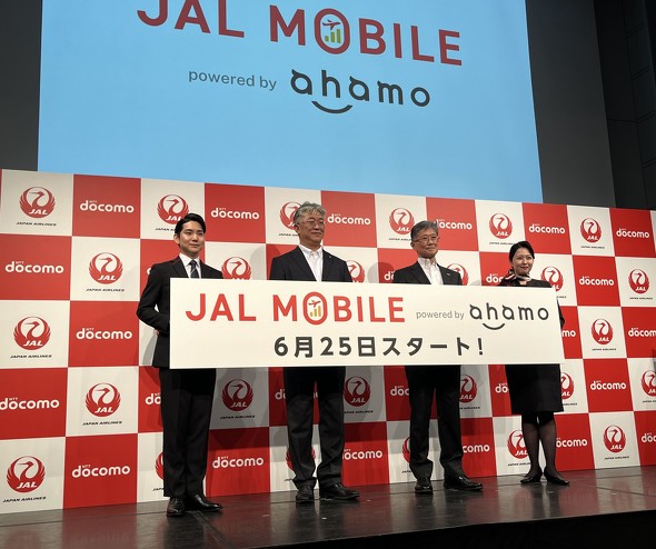jal