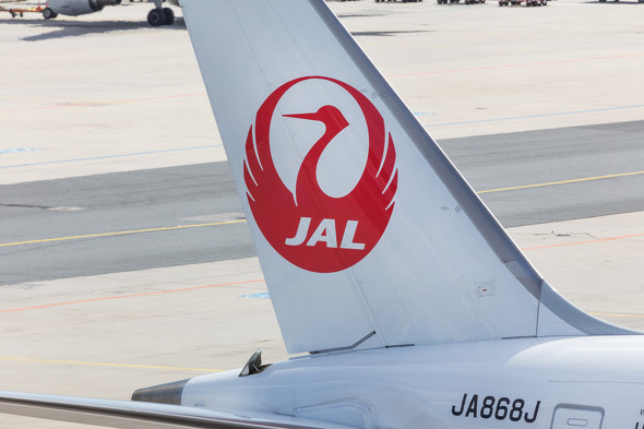 jal
