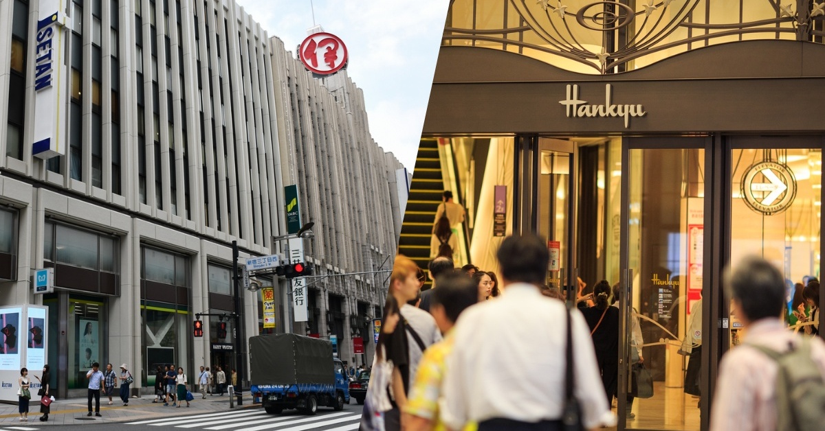 [ITmedia ビジネスオンライン] 伊勢丹は「顧客」、阪急は「店舗」 決算で見えた、百貨店2強の戦い方