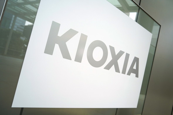 kioxia