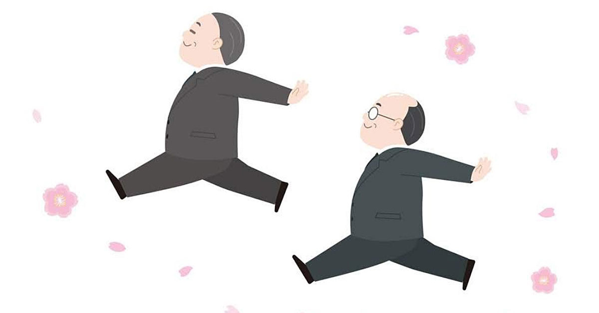 [ITmedia ビジネスオンライン] 「働かなくていいのに働きたい」 70代の半数超、その理由は？