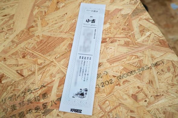 photo06