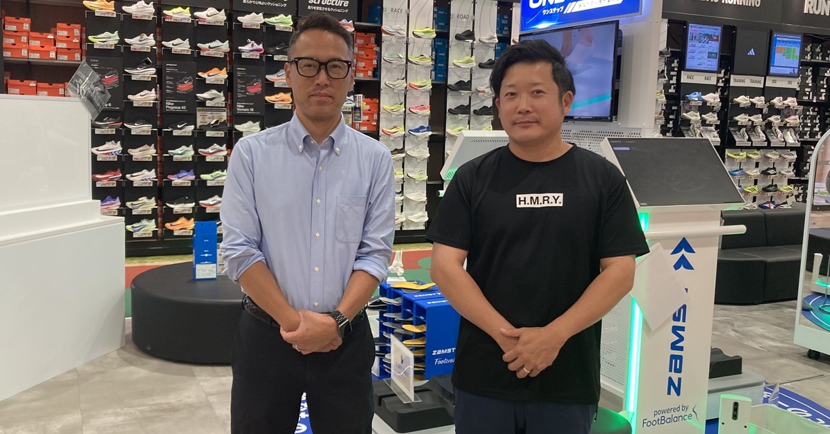 Himalaya 在 99 家門市部署「AI 副店長」