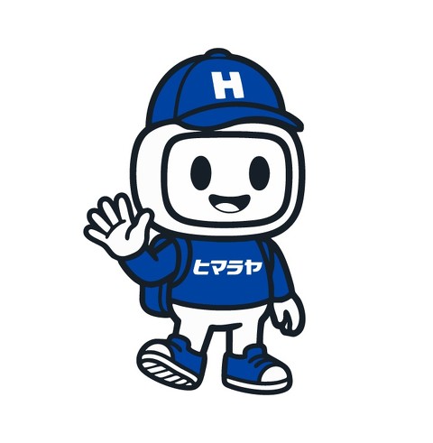 hmry