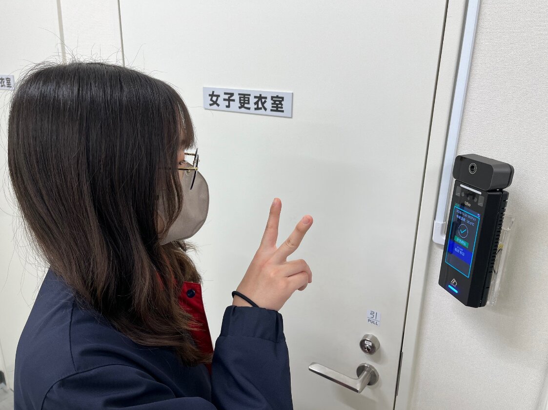 Joshin Implements Face Recognition for Employee Attendance