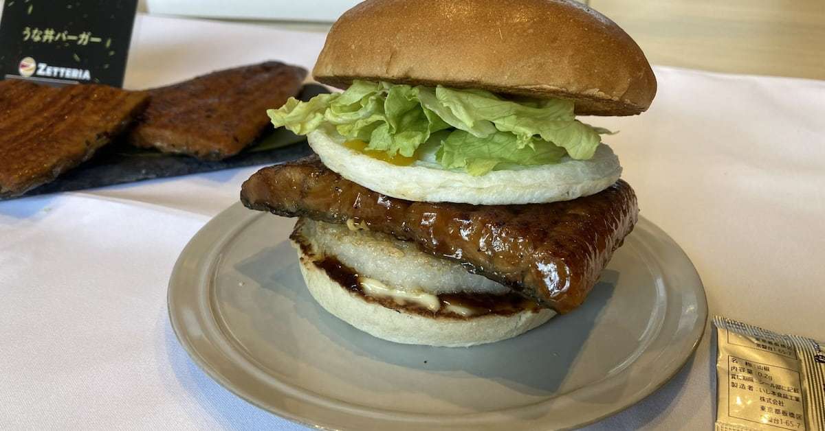 「うな牛」をバンズにしたハンバーガーが好評、ゼッテリアが「土用の丑の日」に期間限定販売