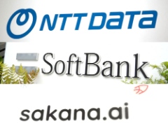NTT、ソフトバンク、サカナAI――国産AI開発「成功組」の“ある共通点”