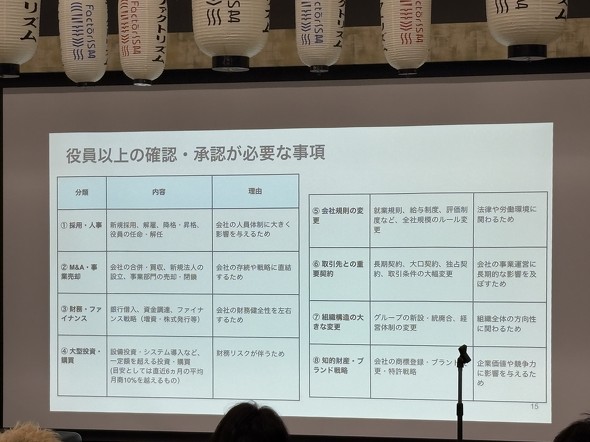 photo04