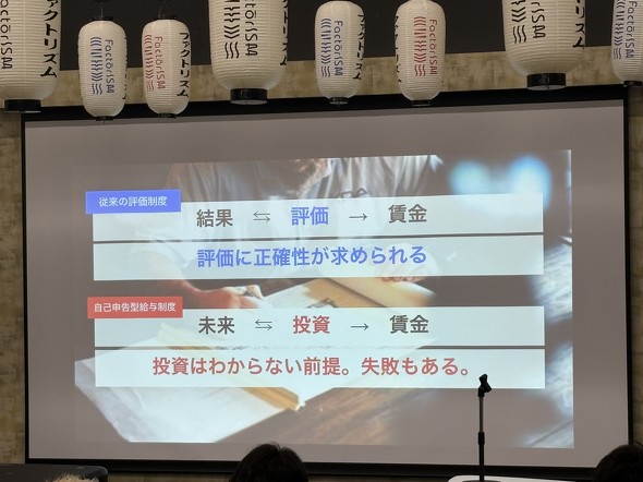 photo05