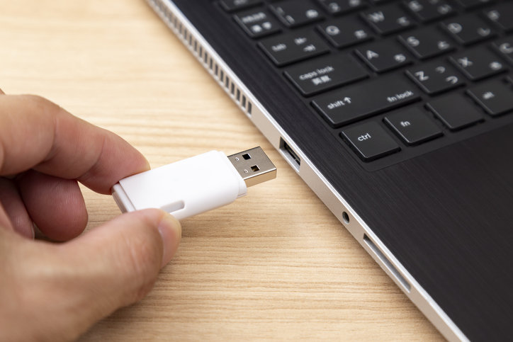 三重県でUSBメモリ47本からウイルス検出、4本が不正アクセス被害