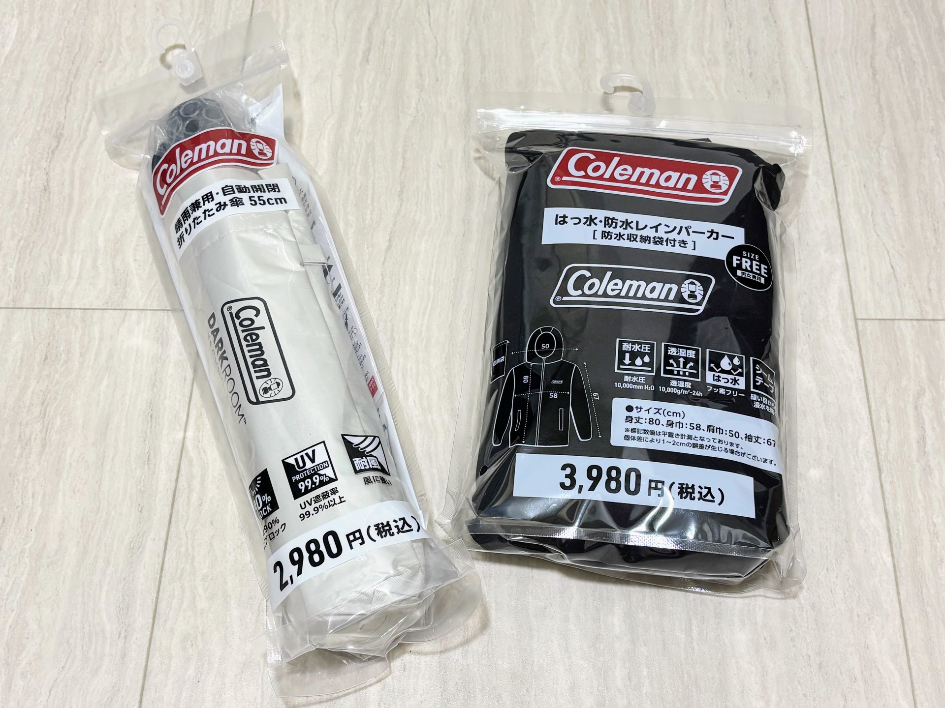 なぜローソンの「コールマン日傘」は20万本売れたのか 男性にも広がる