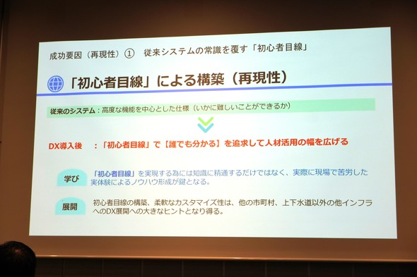 photo03