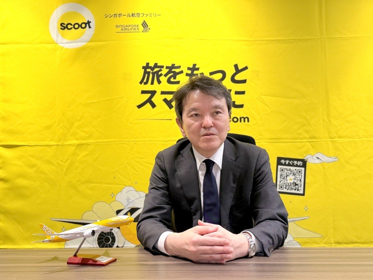 Breaking Down Barriers for Japanese Travelers: Singapore's LCC Takes a Contrarian Strategy