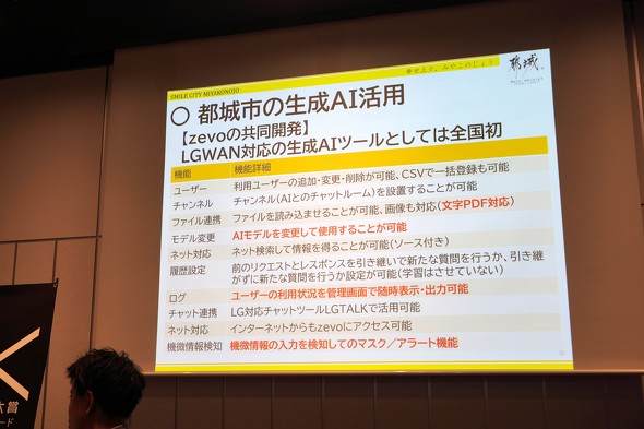 photo02