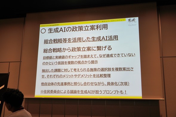 photo03