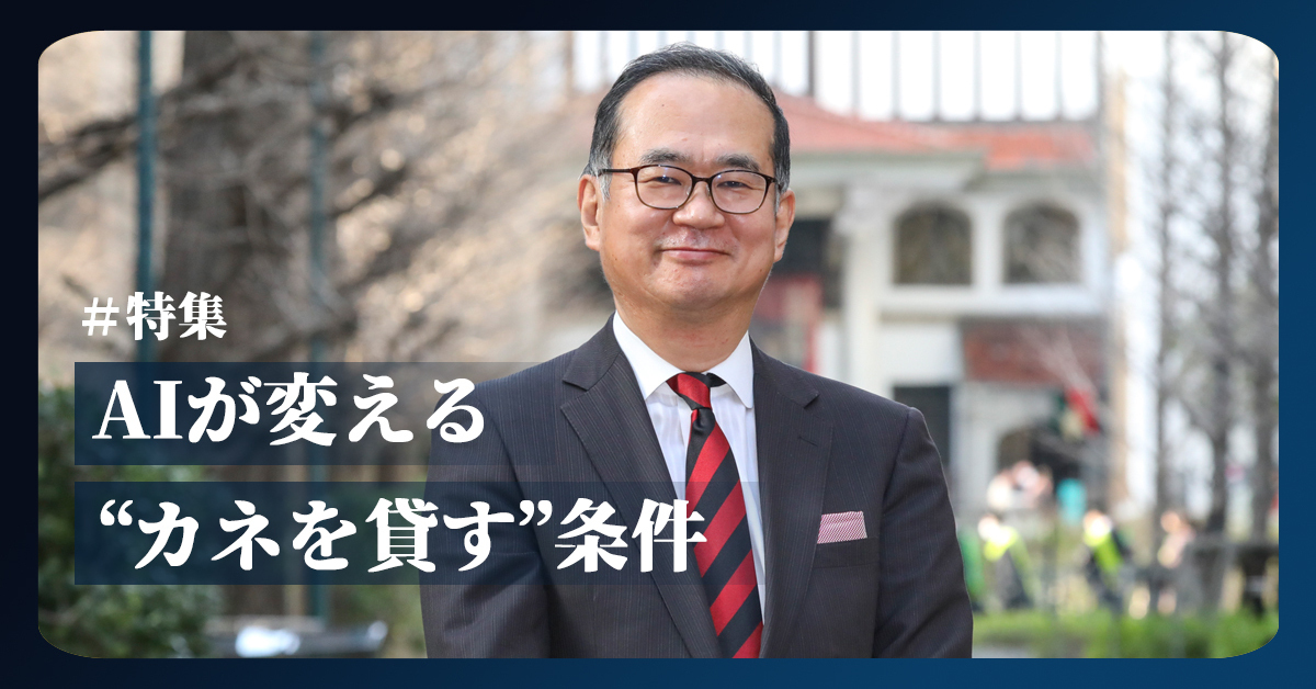 AI 資金募集為何日益兩極化?