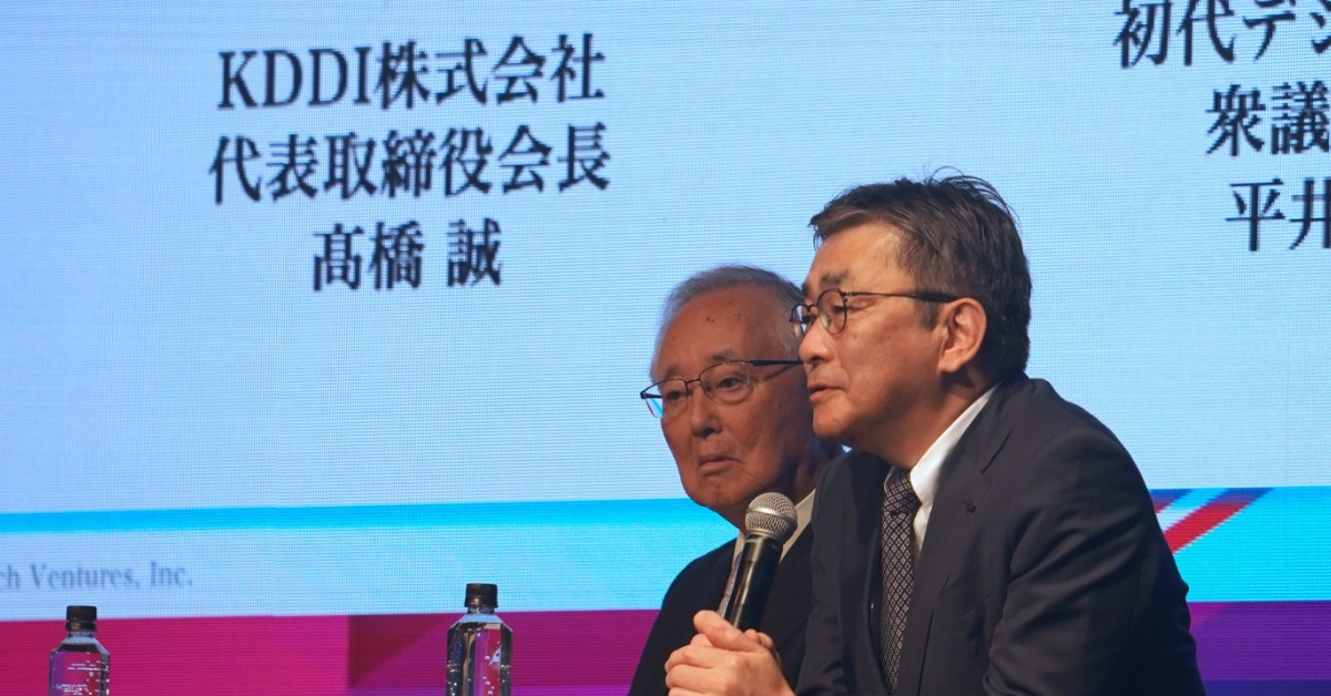 KDDI was also a startup 40 years ago: Reflecting on Chairman Takahashi's stories for Japanese companies' growth strategies