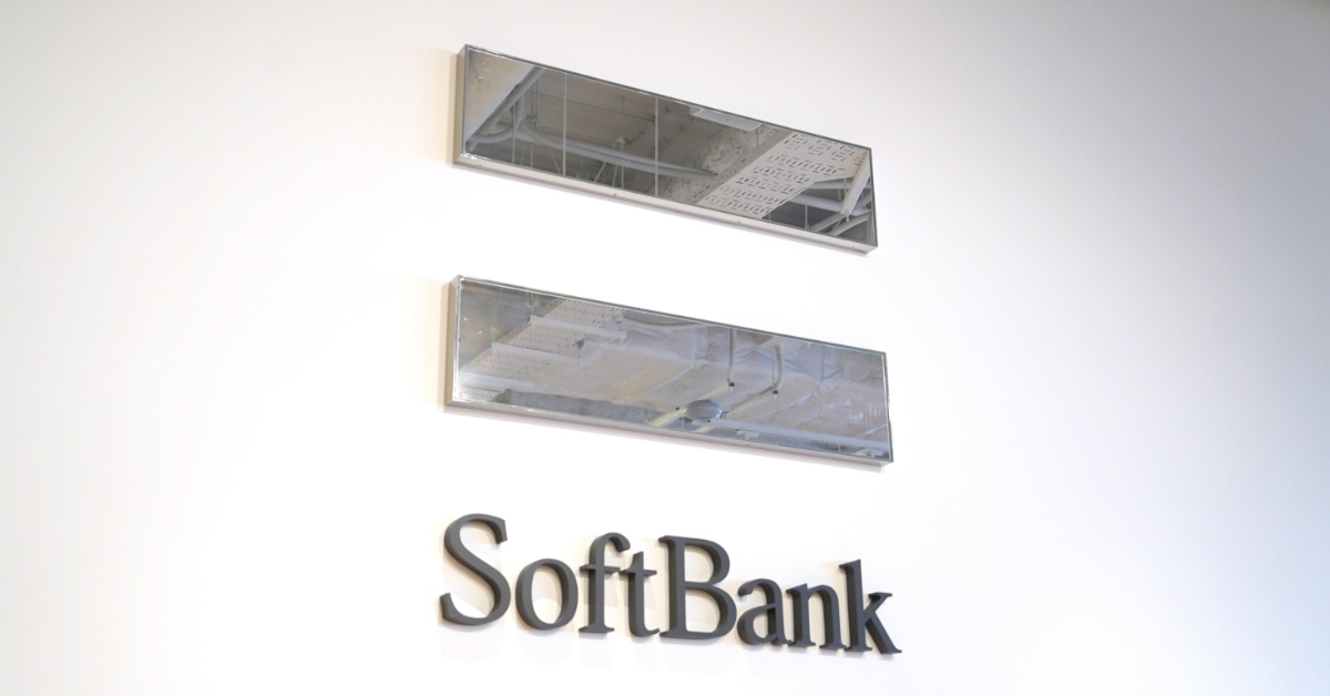 The Semiconductor Bet Behind SoftBank’s $12.4B Gain