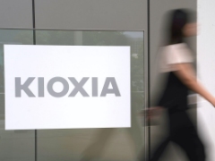 【注目の企業】キオクシア、なぜこんなに話題？　今からでも間に合う“入門記事”まとめました