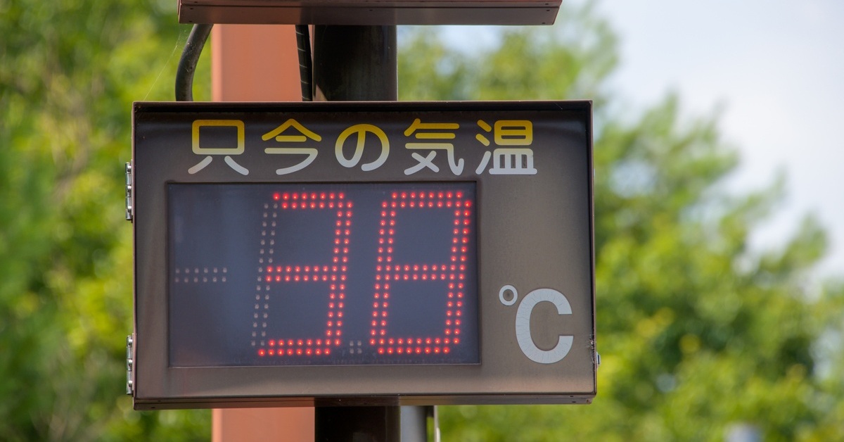 仕事中の熱中症は全て労災になる？ オフィス勤務中、通勤中などケースごとに解説：社労士Q&A