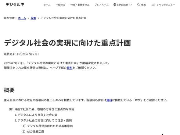 photo01