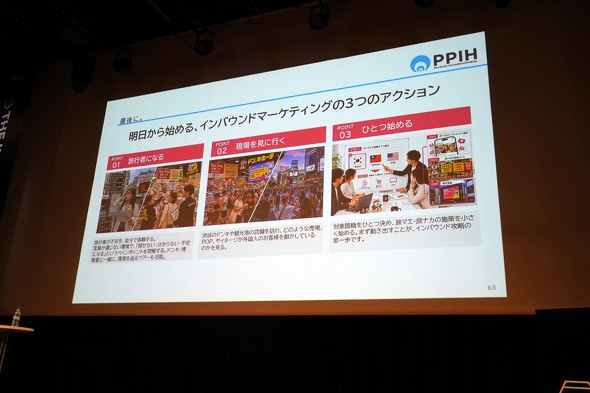 photo03