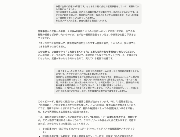 photo01