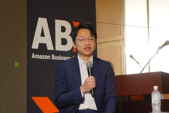 ab