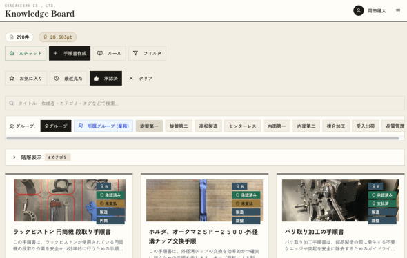 photo02