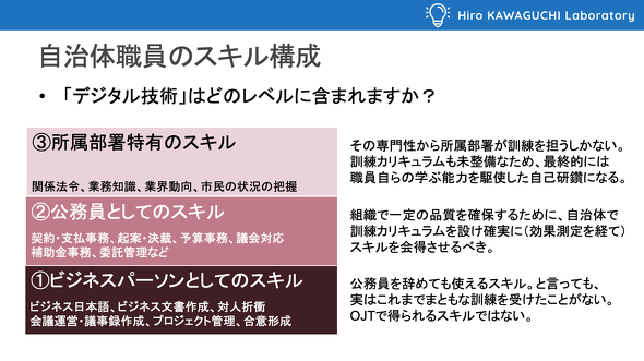 photo02