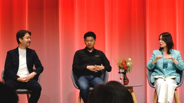 photo