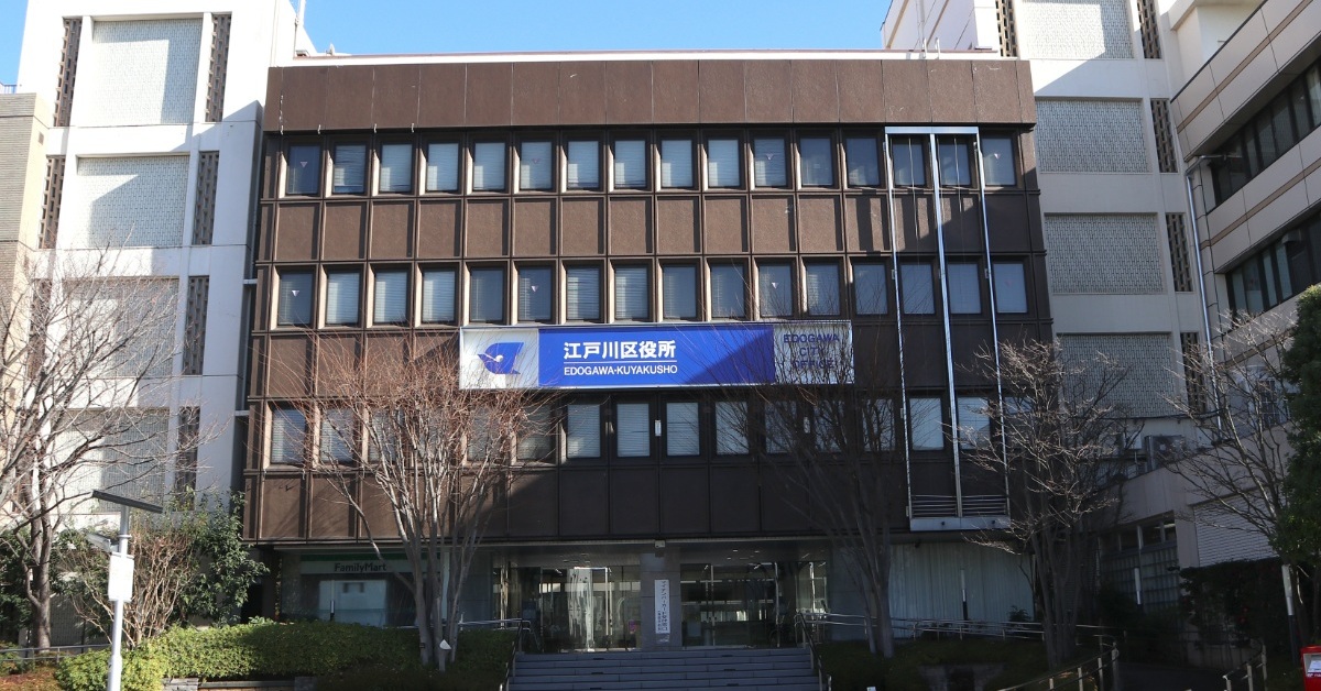 AI活用で「年3万5000時間削減」の江戸川区 「配って終わり」にさせないコツは？ 5年で培った実践知を聞く