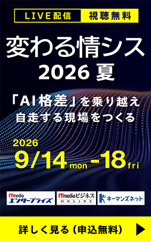 ���W �ς���V�X 2026��