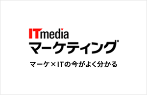 ITmedia }[PeBO