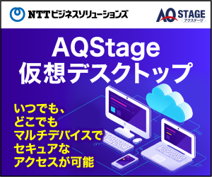 AQStage zfXNgbv