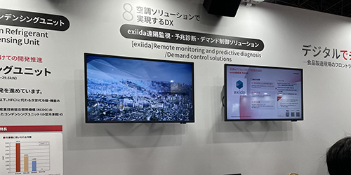 GLS͉gW0̃O[}̗p 2027NiցAIoTi