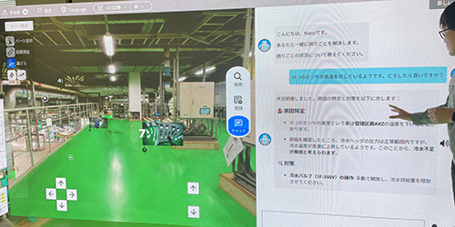 n҂́gSyhAIG[WFgA^o[XpJ