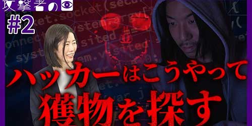 g̏WphO[x@zCgnbJ[̐RqƊwԁy悠z