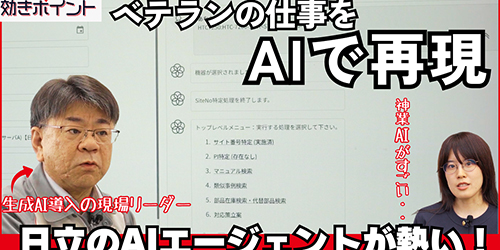 AIG[WFgŃxeʎY@͌̈ÖْmǂČ̂y悠z