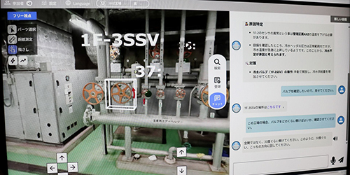 ^o[XňSȌ@CEATECŎAI\[VI