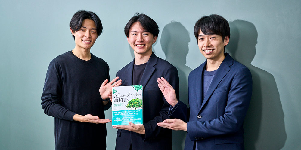 �������G���W�j�A�~usutaku�������@AI�G�[�W�F���g�J���ɍŒZ�����͑��݂��Ȃ��@���l����u�����v�̐���