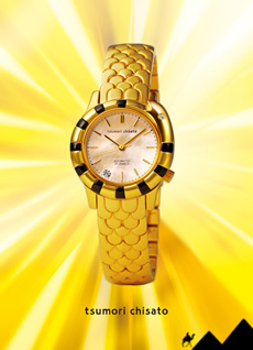 SII、無限の象徴“ウロボロス”デザインの腕時計：＋D Style News 